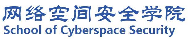必威阿森纳